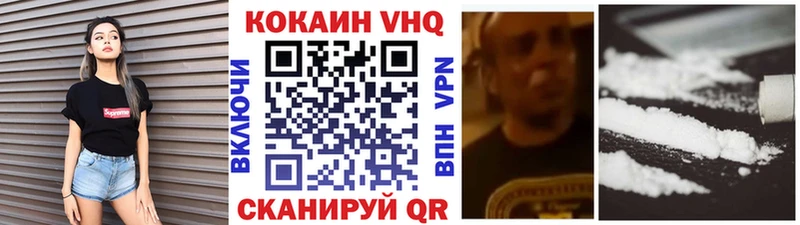 Купить Гашиш  Cocaine  Меф  Лсд 25  МАРИХУАНА  Гагарин