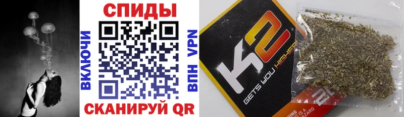 Бутират оксана  Купить закладки  Гагарин 