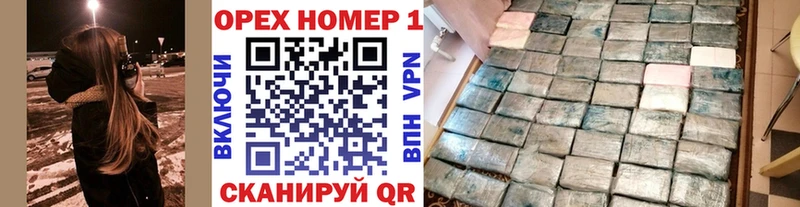 Купить где  Гагарин  КОКАИН 98% 