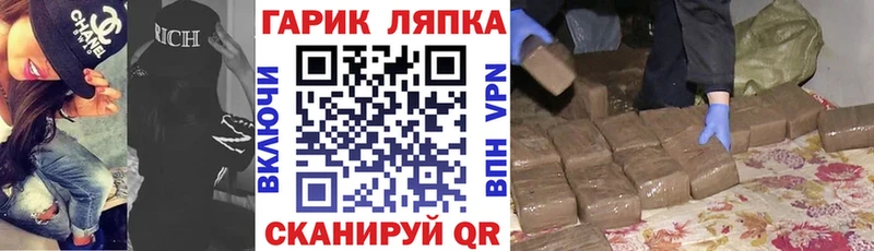 Купить где  Гагарин  Гашиш ice o lator 