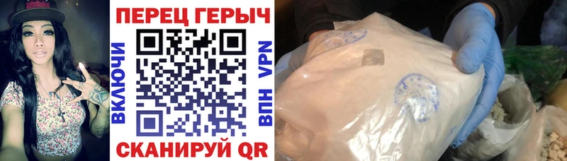 Купить где  Гагарин  Героин Heroin 