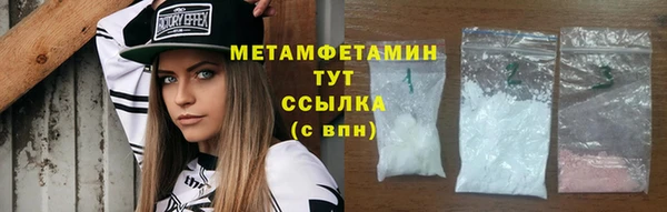 дживик Заволжск