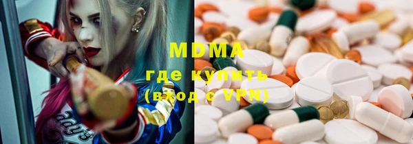 гашиш Зерноград