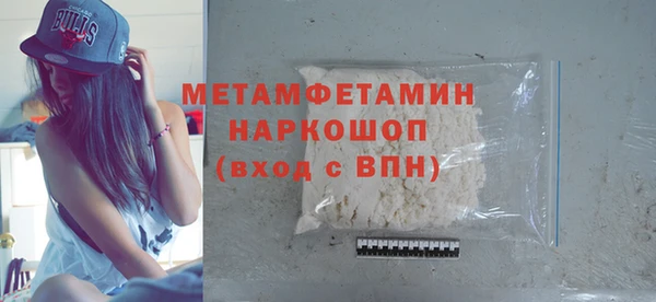 дживик Заволжск