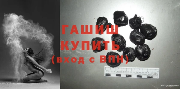 дживик Заволжск