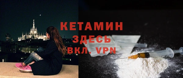 гашиш Зерноград