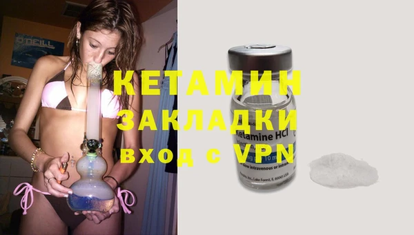 гашиш Зерноград