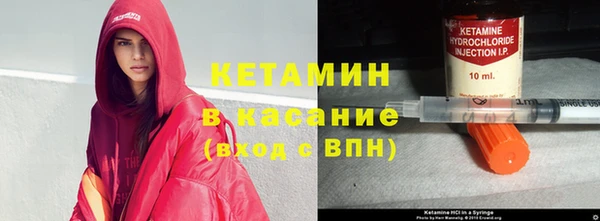 гашиш Зерноград