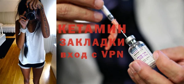 гашиш Зерноград
