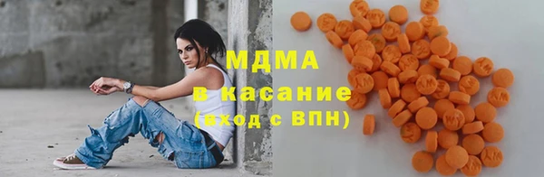 стаф Зеленокумск