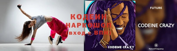spice Заволжье