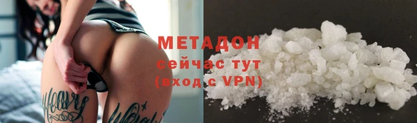 гашиш Зерноград