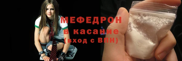 гашиш Зерноград