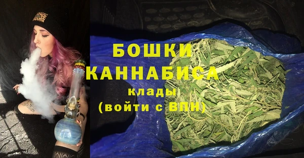 дживик Заволжск