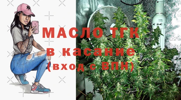 гашиш Зерноград