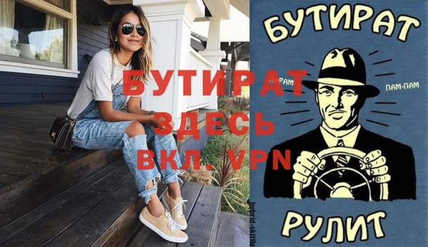 гашиш Зерноград