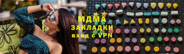 гашиш Зерноград