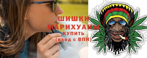гашиш Зерноград