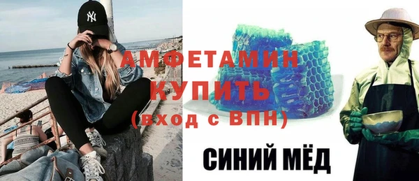 дживик Заволжск