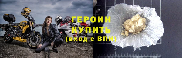 гашиш Зерноград