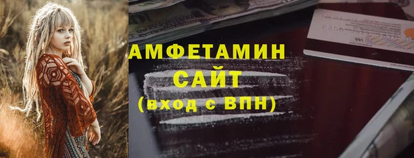 гашиш Зерноград