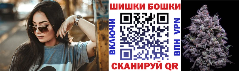 Марихуана AK-47  Купить  Гагарин 